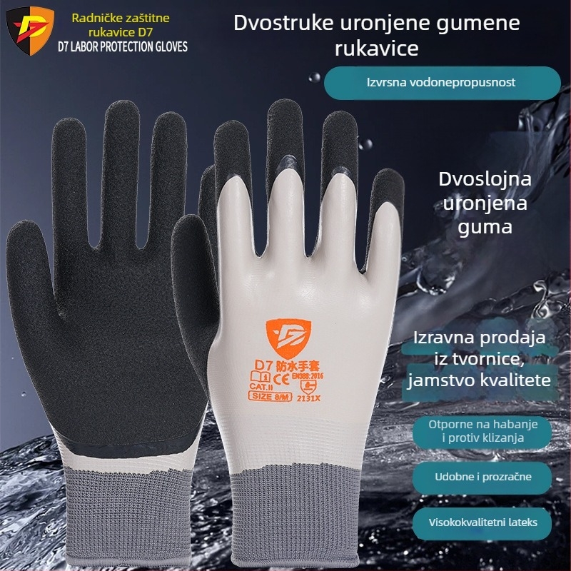 Zegu Rukavice za rad, dvostruko premazane, ulje i vodootporne, otporne na habanje i protuklizne, za tešku industriju, ribarstvo i akvakulturu (Brand: Zegu; Funkcija: Teška industrija, ribarstvo, akvakultura; Težina: 69; Upotreba: Otporne na habanje i protu