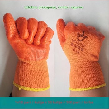 Rukavice za posao Lu Kun, PVC potopljene, terry pređa, protuklizne, otporne na abraziju, tople