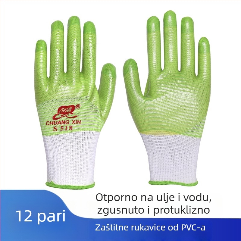Industrijske zaštitne rukavice za posao, otporne na ulje i habanje, PVC premazane, protuklizne i vodootporne.
