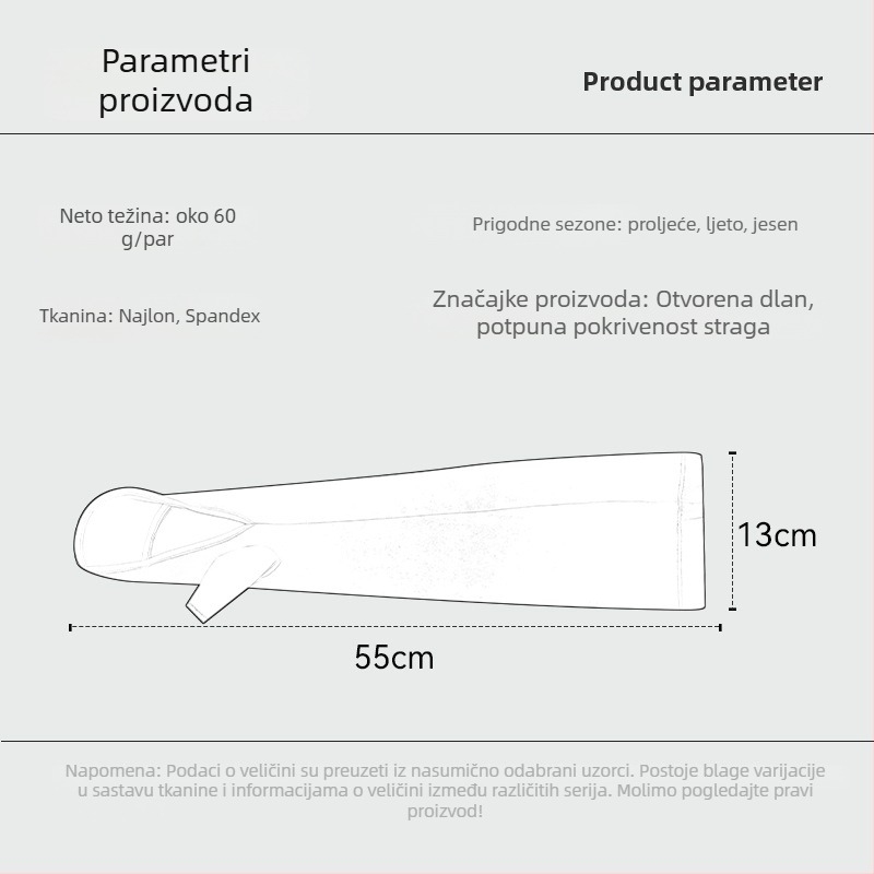 Rukavi za zaštitu UV za vožnju, Ice Silk hlađenje, najlon tkanina, ljeto