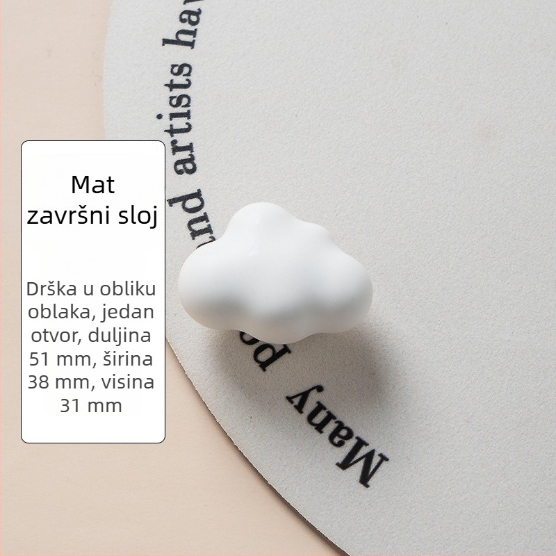 Keramička ručica za ormar s motivom oblaka, mat završetak, šarena dječja ručica za ormariće i ladice