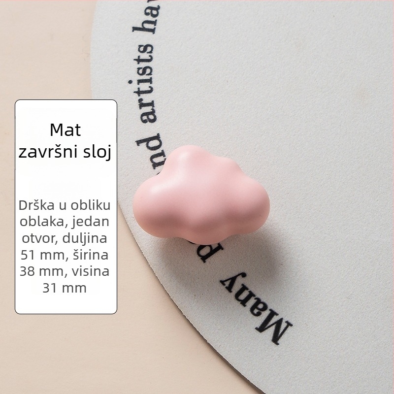 Keramička ručica za ormar s motivom oblaka, mat završetak, šarena dječja ručica za ormariće i ladice