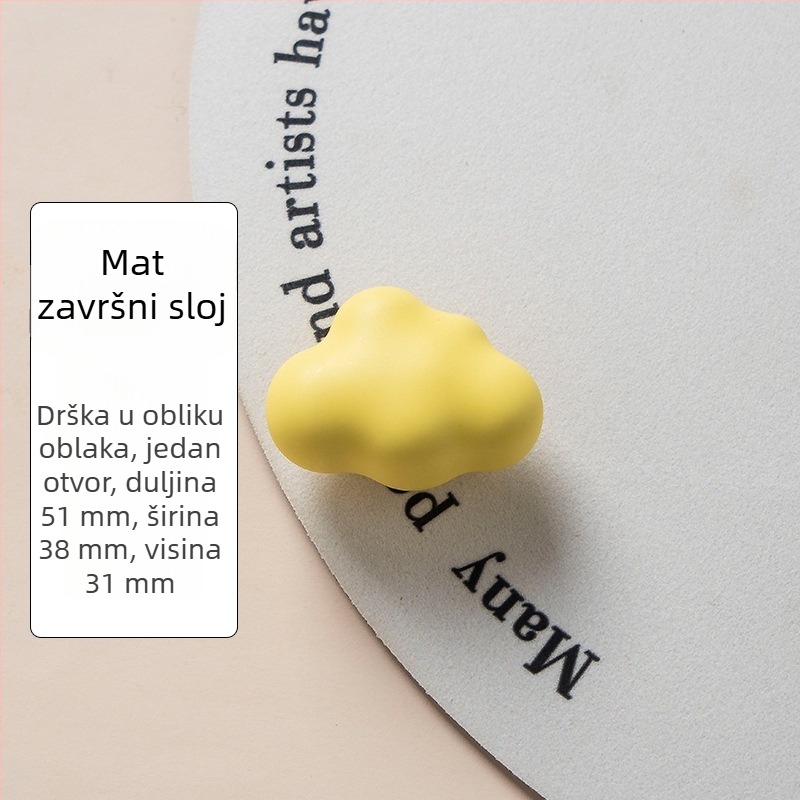 Keramička ručica za ormar s motivom oblaka, mat završetak, šarena dječja ručica za ormariće i ladice