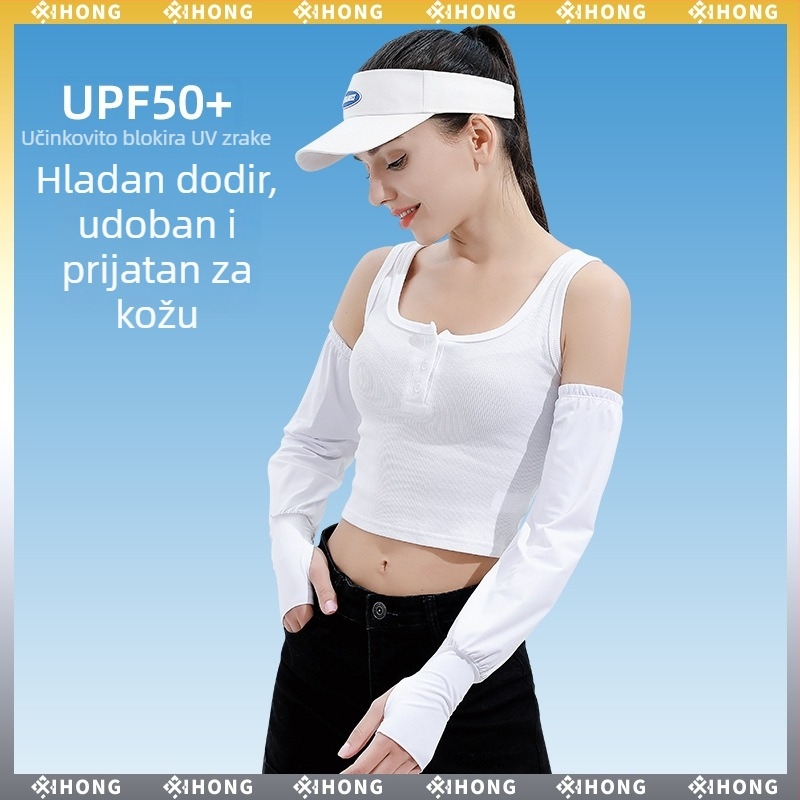 Ljetne rukave od Ice Silk za zaštitu od sunca, žene, udoban široki kroj, brzo se suše, UV zaštita, za aktivnosti na otvorenom