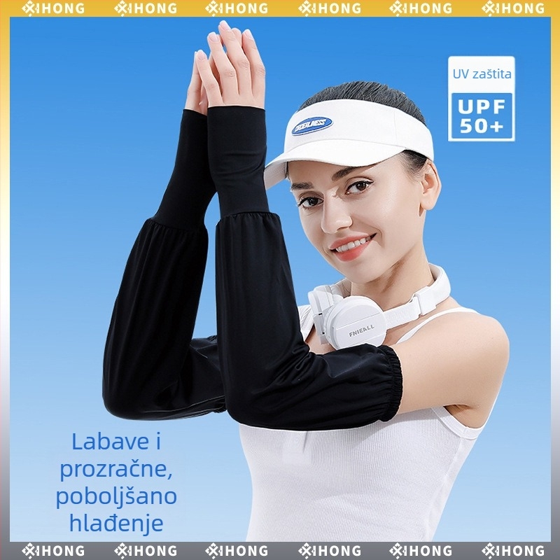 Ljetne rukave od Ice Silk za zaštitu od sunca, žene, udoban široki kroj, brzo se suše, UV zaštita, za aktivnosti na otvorenom