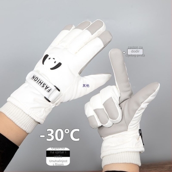 Ženske rukavice za vožnju biciklom i zimu, otporne na vjetar, vodootporne, s dodirnim zaslonom, pamuk-ice silk smjesa