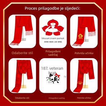 Vuneni šal s prilagođenim logotipom Xinjing, pogodan za zimu, proljetno izdanje 2025