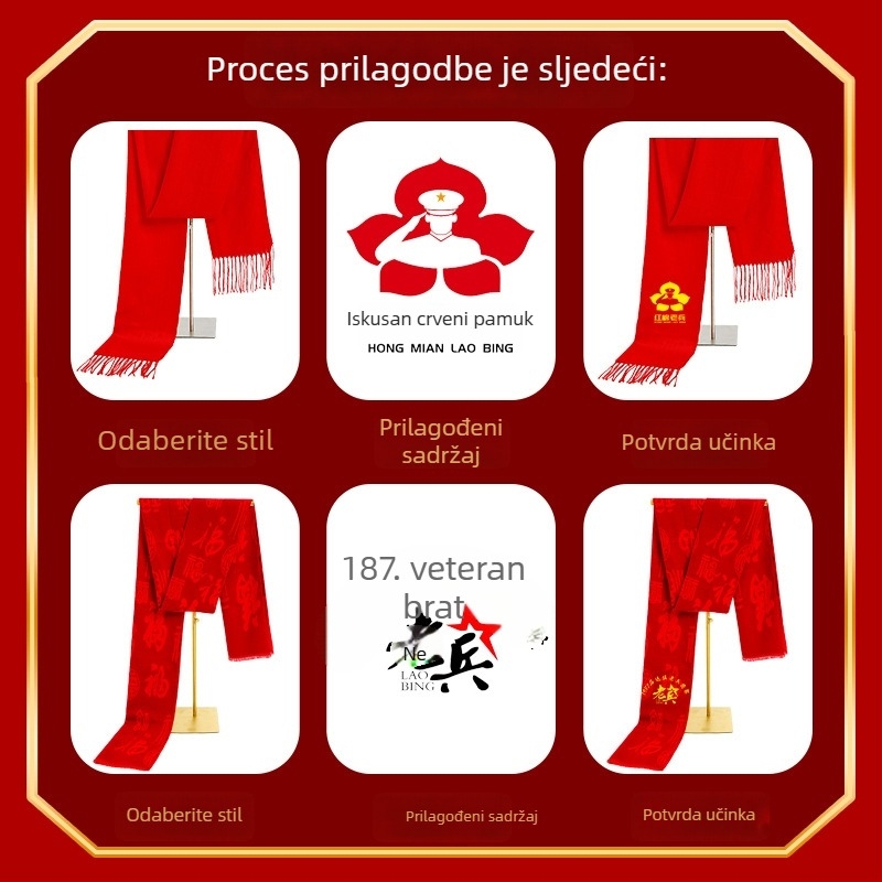 Vuneni šal s prilagođenim logotipom Xinjing, pogodan za zimu, proljetno izdanje 2025