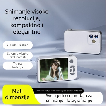 Selfie kamera s CCD senzorom, 12MP, 8x optički zum, periskopski objektiv, USB 3.0
