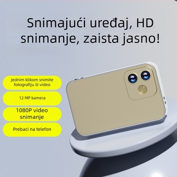 Selfie kamera s CCD senzorom, 12MP, 8x optički zum, periskopski objektiv, USB 3.0