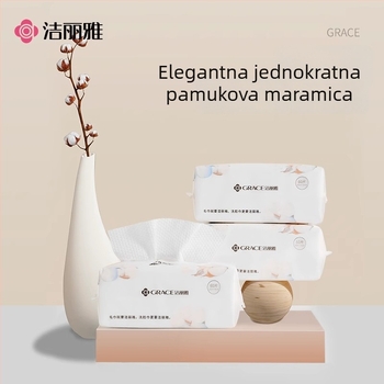 Jednokratna maramica za čišćenje lica (Brend: Grace/Jie Liya; Materijal: Pamuk; Obrada i prilagodba: Da; Proizvodni proces: 20668857812)
