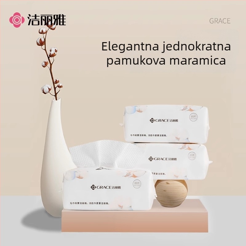 Jednokratna maramica za čišćenje lica (Brend: Grace/Jie Liya; Materijal: Pamuk; Obrada i prilagodba: Da; Proizvodni proces: 20668857812)