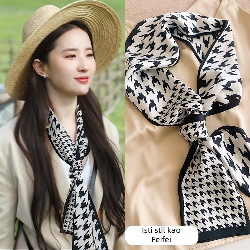 Ženski svilen šal, dekorativni šal za vrat, satenski materijal NEW SILK SATIN, pogodno za proljeće