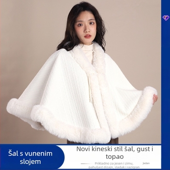 Kardigan sa šalom – retro etno stil, poliester, warp knitting, uzorak u mreži boja, širina 98 cm