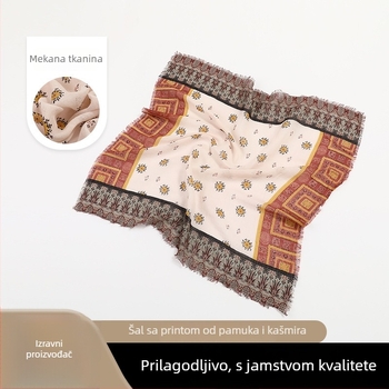 Kvadratni šal od ovčje vune s otiskom, književno retro stil
