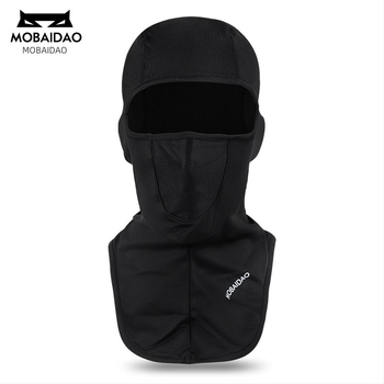 Mobaidao Unisex maske za biciklizam – cijelo lice, zaštita od prašine, zaštita od sunca i otpornošću na vjetar, poliester