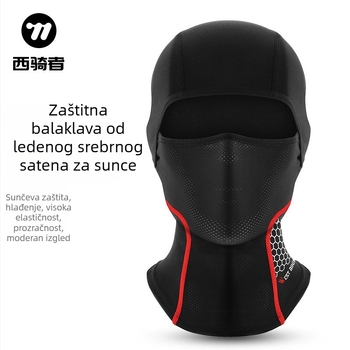Maska za vožnju s Ice Silk i mrežom leptira – West Biking / West Rider's – licencirana privatna etiketa
