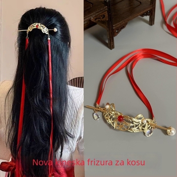 Etnički dodatak za kosu s U-oblikovanom krunom za kosu i iglom za kosu, prilagodljiv, individualno pakiran, pogodan kao poklon za vjenčanja i rođendane