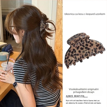 Spajalica za kosu s leopard uzorkom i perjem, pola pričvršćivanje, za djecu, proljeće 2025, plastika-smola
