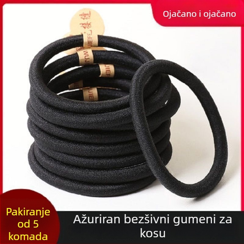 Elastična gumica za kosu Little ai | Paket od 5 kom, Najlon, Ručna izrada, Jednostavan, bez vidljivih tragova, Proljeće 2025