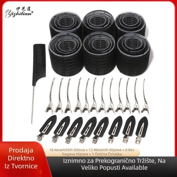 Ezhilian set samoljepljivih kovrčavih valjaka za kosu - najlon PP, Velcro, bez glačanja