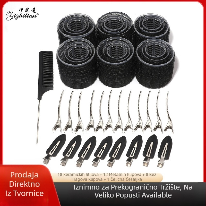 Ezhilian set samoljepljivih kovrčavih valjaka za kosu - najlon PP, Velcro, bez glačanja