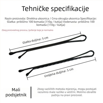 Jednostruki klips za kosu za djecu; Materijal: Drugi; Stil: Nije jasno izražen stil