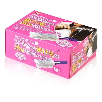 Čistač češlja s zračnim jastučićem – mreža za čišćenje od netkanog materijala, papir za zaštitu kose, nježno čisti i ne oštećuje kosu