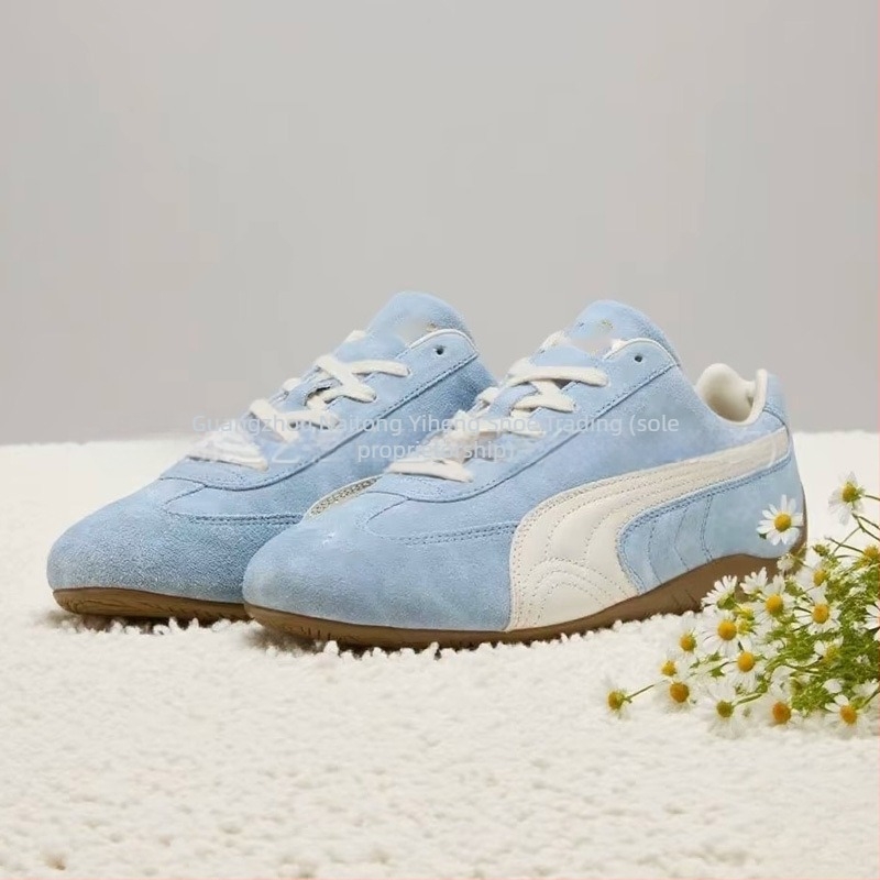 Unisex tenisice s velurovim gornjim dijelom, gumom potplatom, prozračne, lake, prednje vezanje