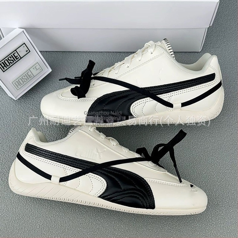 Unisex tenisice s velurovim gornjim dijelom, gumom potplatom, prozračne, lake, prednje vezanje