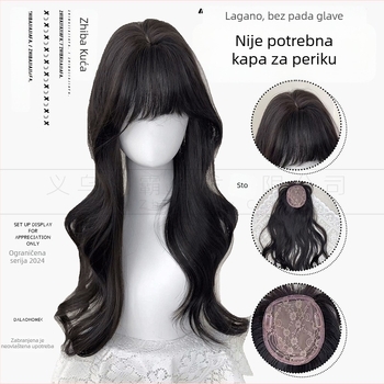 Dio perike s volumenom, visokotemperaturna vlakna, model Pj004, za žene, mehanička obrada