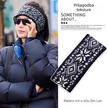 Pletena traka za glavu s kariranim uzorkom, valovita forma, široki rub, toplo pokrivalo za glavu