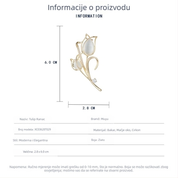 Bakrena tulipanska broš za žene – cvjetni pin s mikro-inlayjem