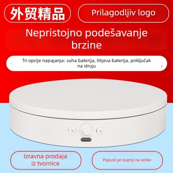 Električna rotirajuća ploča za fotografiju i live streaming, ABS kućište, model MTxDGL-DGEL, nosivost do 5 kg