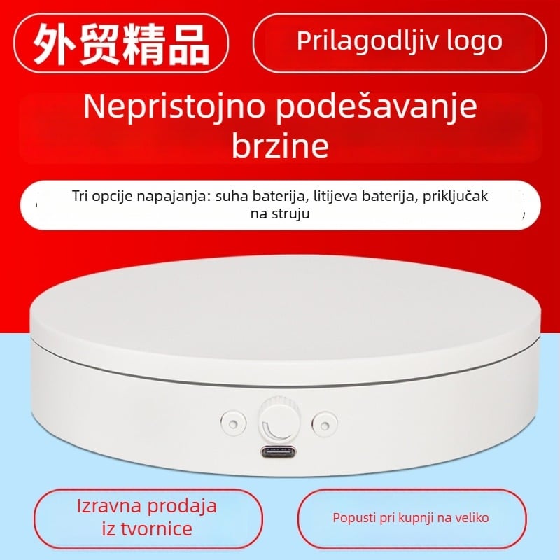 Električna rotirajuća ploča za fotografiju i live streaming, ABS kućište, model MTxDGL-DGEL, nosivost do 5 kg