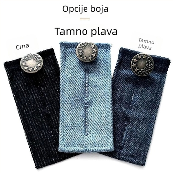 Spona za produženje struka za traperice, I-oblik spona, Jednostavan stil (Materijal: legura; Kategorija proizvoda: Spona; Namjena: Vanjska uporaba; Godina/sezona: Proljeće 2025)