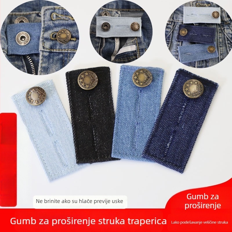 Spona za produženje struka za traperice, I-oblik spona, Jednostavan stil (Materijal: legura; Kategorija proizvoda: Spona; Namjena: Vanjska uporaba; Godina/sezona: Proljeće 2025)