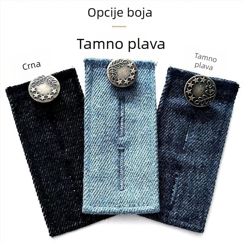 Spona za produženje struka za traperice, I-oblik spona, Jednostavan stil (Materijal: legura; Kategorija proizvoda: Spona; Namjena: Vanjska uporaba; Godina/sezona: Proljeće 2025)