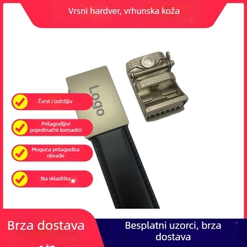 Kožni unutarnji pojas za službeno odijelo s automatskom kopčom (Materijal: prava koža; Dvostruka kravlja koža; Kopča: legura; Način kopčanja: automatska kopča; Širina: 2–4 cm)