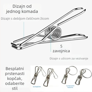 Kuke za sušenje od nehrđajućeg čelika, set od 4 komada, model 11, nije sklopivo, moderan minimalistički stil