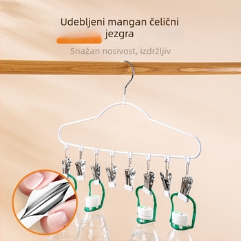 Sušilo za odjeću s više klipsi od aluminijske legure, moderan stil, pogodna za balkon, za donje rublje i dječje čarape