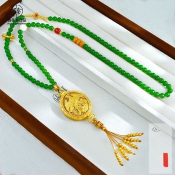 Nakit s privjeskom, feniks u letu, motiv životinja/Zodijak, kineski stil (Materijal: Bakar; Marka: Zhenmeiya; Oblik: Životinje/Zodijak; Obrada: Elektroplatiranje)