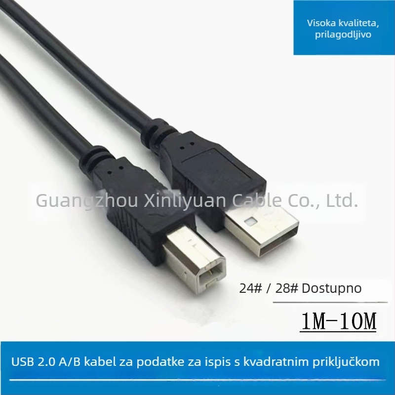 USB kabel za pisač, USB 2.0, 1,5 m, crni, kvadratni priključak, podatkovni kabel