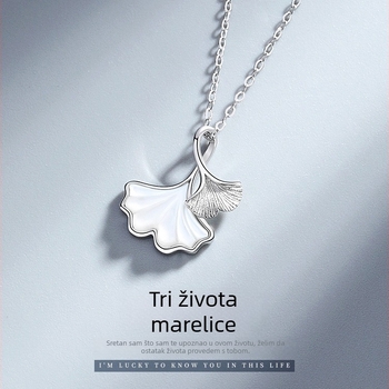 Ogrlica od S925 srebra s listom ginkgo na klavikularnom lančiću, elektroplatirano, brend New Concept, podesiva duljina
