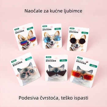 Naočale za kućne ljubimce – mačke i psi, monokromatski dizajn, materijal smola, pogodni za sve sezone, prilagodljivi