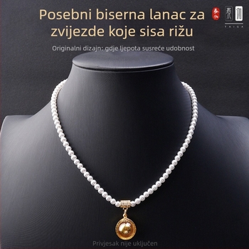 Ogrlica od umjetne perle, originalni dizajn, Unisex