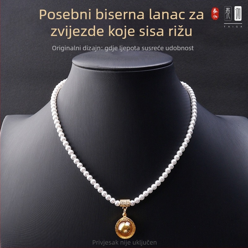 Ogrlica od umjetne perle, originalni dizajn, Unisex