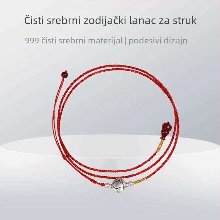 Čisto srebro Zodijak Konja: crveni šnur za struk, pleteni pojas za sreću i blagostanje