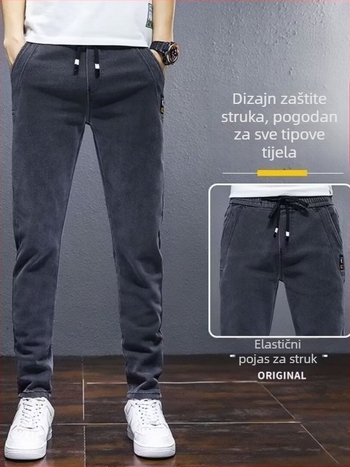 Muške traperice u korejskom stilu od denima, visoki pojas, ziper, ravni kroj, 60-70% pamuka