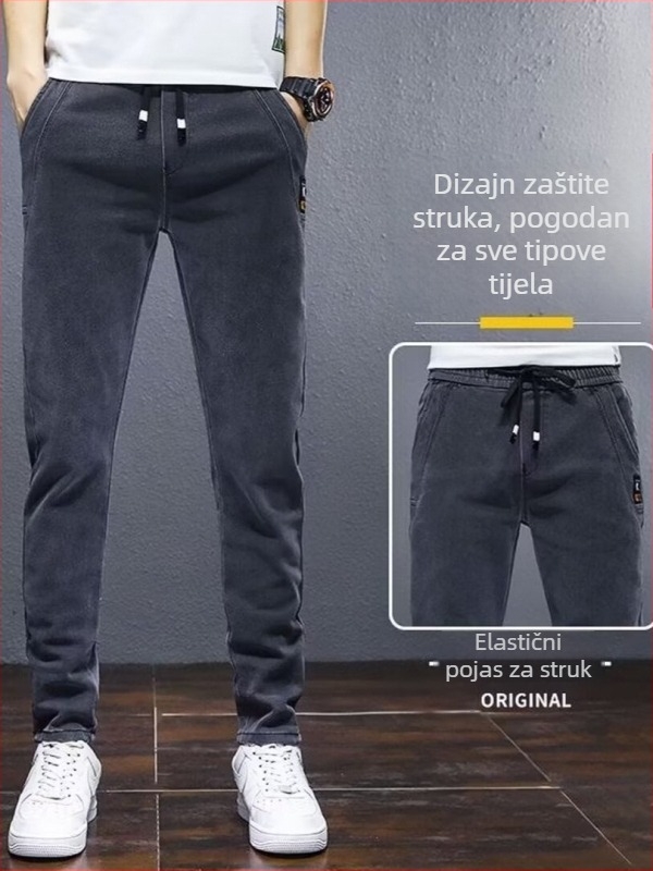 Muške traperice u korejskom stilu od denima, visoki pojas, ziper, ravni kroj, 60-70% pamuka